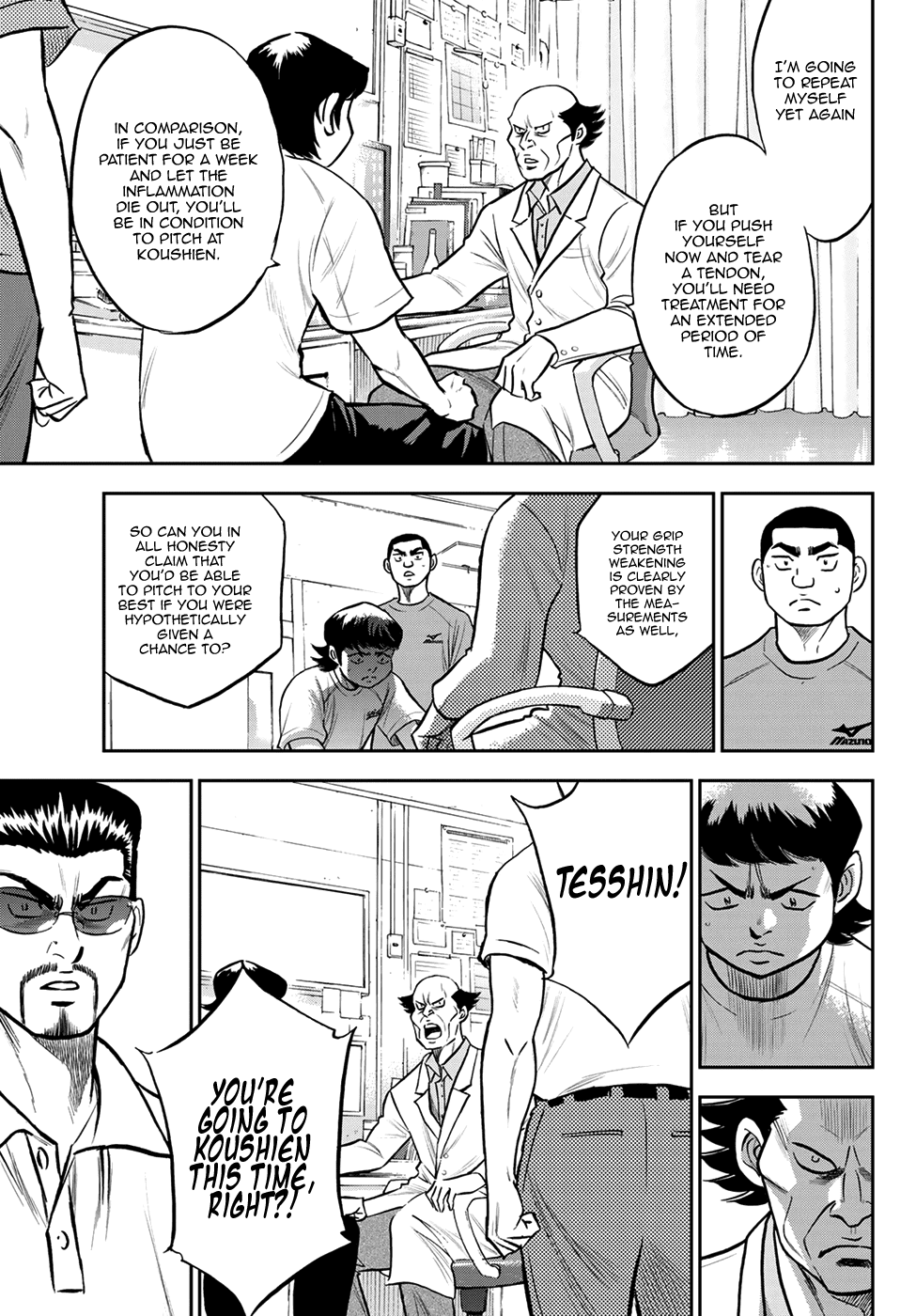 Daiya no A - Act II Chapter 259 3